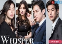 Whisper (2017) 5  Ѻ