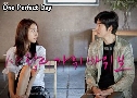 One Perfect Day (2013) 1  Ѻ