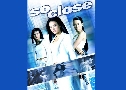 3 Ѥ һ So Close (2002)   1  ҡ