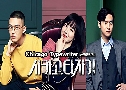 Chicago Typewriter (2017) 4  Ѻ