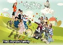The Unusual Family (2016) 18  Ѻ