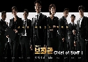 Chief of Staff 2 (2019)   3 蹨 Ѻ