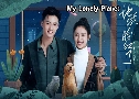 My Lonely Planet еҿԢԵѡ (2020)   5  Ѻ-1080P