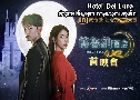 Hotel Del Luna (һѹ ѡ) (2019)   4  ҡ+Ѻ