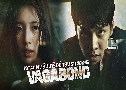 Vagabond (ἹѺ͢¹á) (2019)   4  Ѻ