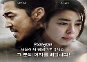 Poongsan (2011) 1  Ѻ