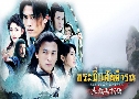 к鹤ó Big Flag Heroes (2007) (CCTV)   8  ҡ