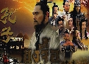  Ҫ蹴Թ Confucius (2015)   9  ҡ