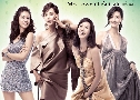 Mrs.Town (ѡȹʹ) (2012)   3  ҡ