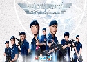 ˹¾Ѥ Էѡ Airport Strikers (2020) (TVB)  5  ҡ