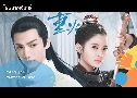 俼ҭѹ And The Winner Is Love (2020)   9  Ѻ