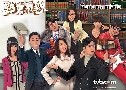 º Awfully Lawful (2013) (TVB)   4  ҡ