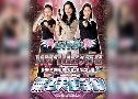 ҧһ Angels of Mission (2004) (TVB)   2  ҡ (鹩Ѻ)