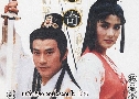 § ͹ è Chor Lau Heung (1995) (ATV)     6  ҡ