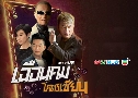 ͹⤵¹ Bet Hur (2017) (TVB)   8  ҡ