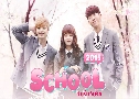 School 2015 Who Are You? ѡ (2015)   4  ҡ
