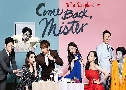 Come Back Mister / Come Back Alive (Դ駷 ͻѧ) (2016)   4  ҡ