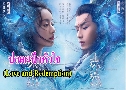 Ŵ֡ǹѡ Love And Redemption (2020)   12  Ѻ