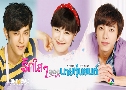 Absolute Boyfriend (ѡʢͧ¹) (2012)   4  Ѻ