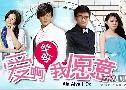 Aia Aiya I Do (ҷѡ ѹö) (2012) 6  Ѻ