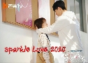 Sparkle Love ѧʻѡ (2020)   5  Ѻ