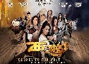  2013 Էķ˭ Journey To The West (2013)   1  ҡ+Ѻ