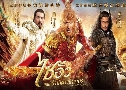  ͹ ԴҪҹ The Monkey King (2013)   1  ҡ