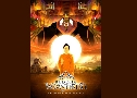 The Legend of Buddha (оط ʴš֡)   1  ҡ