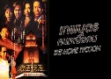 ෾صä˹ͤ The Movie Tycoon (1994) (ATV)  8  ҡ