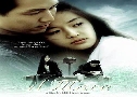 ԢԵѡ  Il Mare (2000)   1  ҡ+Ѻ