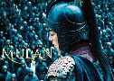 ҹ ʵš֡ Mulan (2009)   1  ҡ+Ѻ