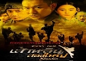 Թ ͧ˭ Shaolin (2011)   1  ҡ+Ѻ