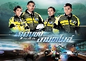 ˹«Դ / ˹ Դ Speed Of Life (2016) (TVB)   4  ҡ