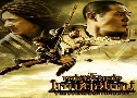 ˹觿Ѵ˹ ˭˭ The Forbidden Kingdom (2008)   1  ҡ+Ѻ