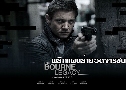 The Bourne Legacy ԡἹʹê (2012)   1  ҡ+Ѻ