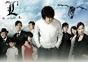 شš Death Note 3 L Change the World (2008)   1  ҡ+Ѻ