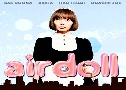  ѡ Air Doll (2009)   1  ҡ+Ѻ