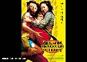 ѡԡͤ Ѻ觩Ѻ A Bizarre Love Triangle (2003)   1  ҡ+Ѻ