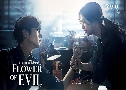 Flower Of Evil (ػһҨ) (2020)   6 蹨 ҡ