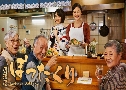 Izakaya Bottakuri ԫҡйѡ (2018)   3  Ѻ