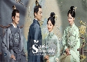 ѡѡǧ The Sword And The Brocade (2021)   9  Ѻ