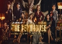 The Penthouse 1 War In Life (п 1) (2020)   6  ҡ