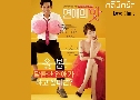 ԹԤѡ Love Clinic (2015)   1  ҡ