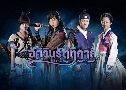 The Night Watchman (Թѵԡ) (2014)   8  Ѻ