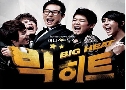 Big Heat (2011)   3  ҡ