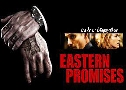 Eastern Promises ѹ֡һѭʹ (2007)  1  ҡ+Ѻ