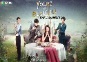 ͤ ʵդ Young And Beautiful (2021)  8  Ѻ