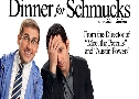 Dinner For Schmucks ¹ (2010)  1  ҡ+Ѻ