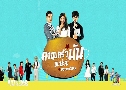 Potato Star (ͺѹ Ф) (2013)  15  ҡ