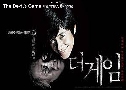 ѨҪ The Devil's Game (2007)  1  ҡ+Ѻ